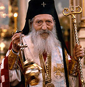 Патриаршее поздравление Святейшему Патриарху Сербскому Павлу с годовщиной интронизации